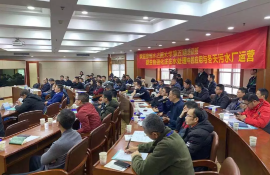 第五期《tycgb贵宾厅大学》