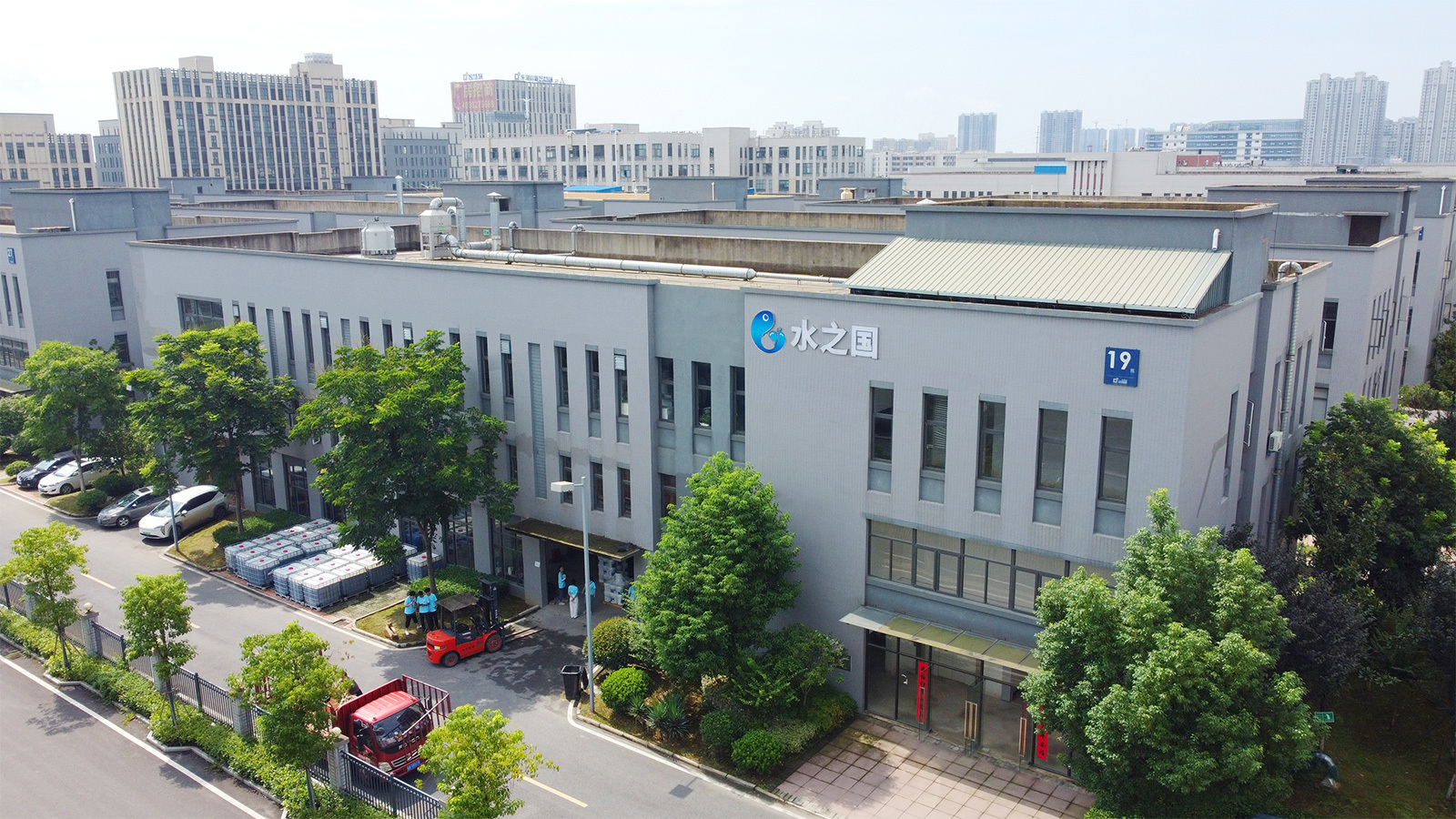 祝贺tycgb贵宾厅官网顺利上线